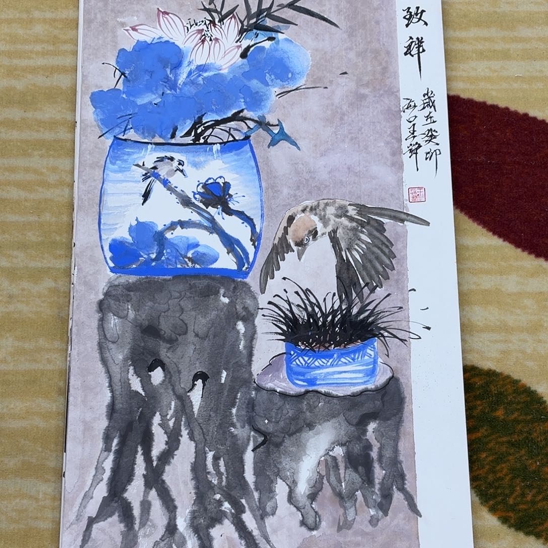 国画硬卡纸一张作品