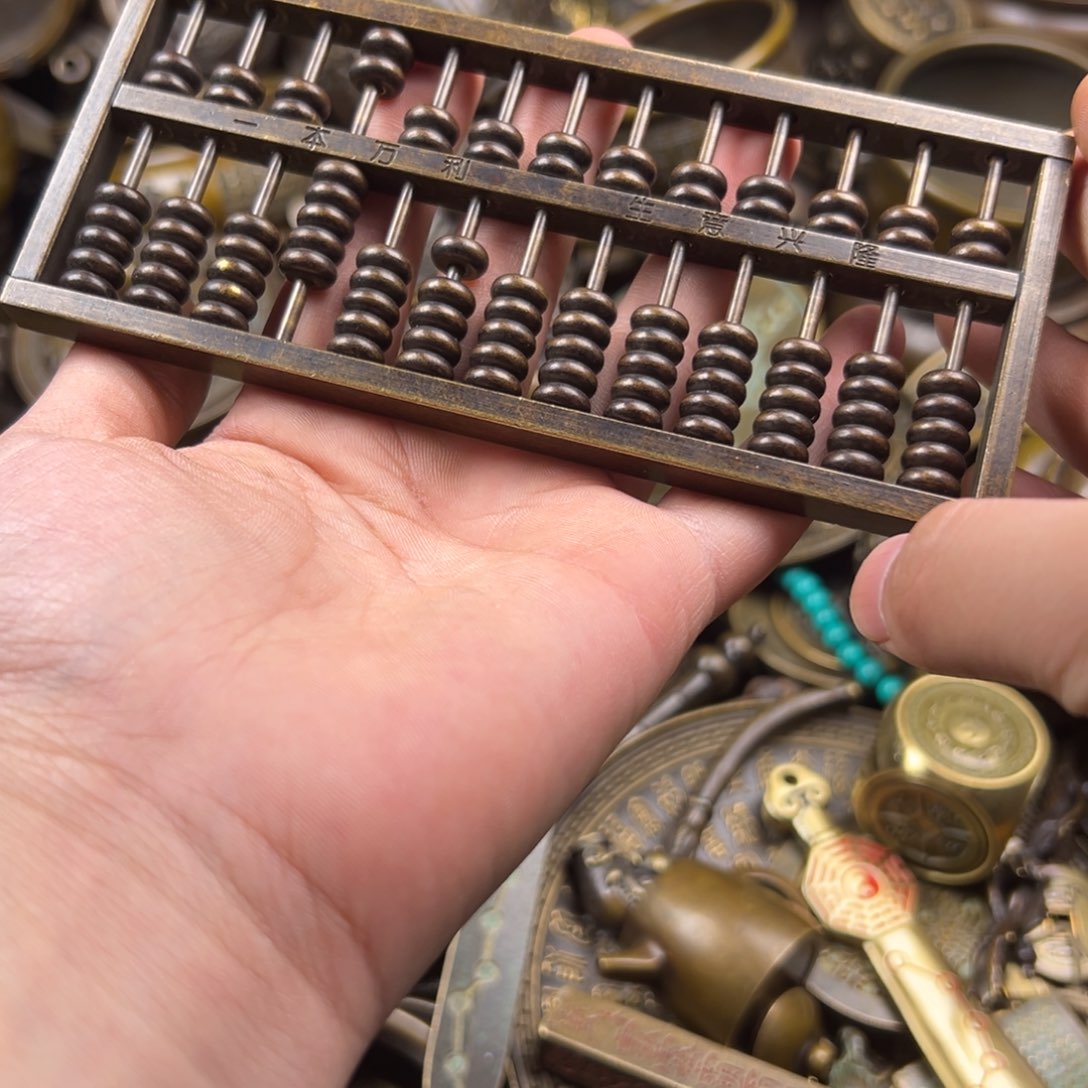 铜铜铜铜铜铜铜铜