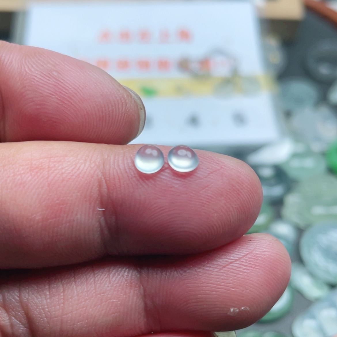 【闪购商品】翡翠颈饰未镶嵌翡翠