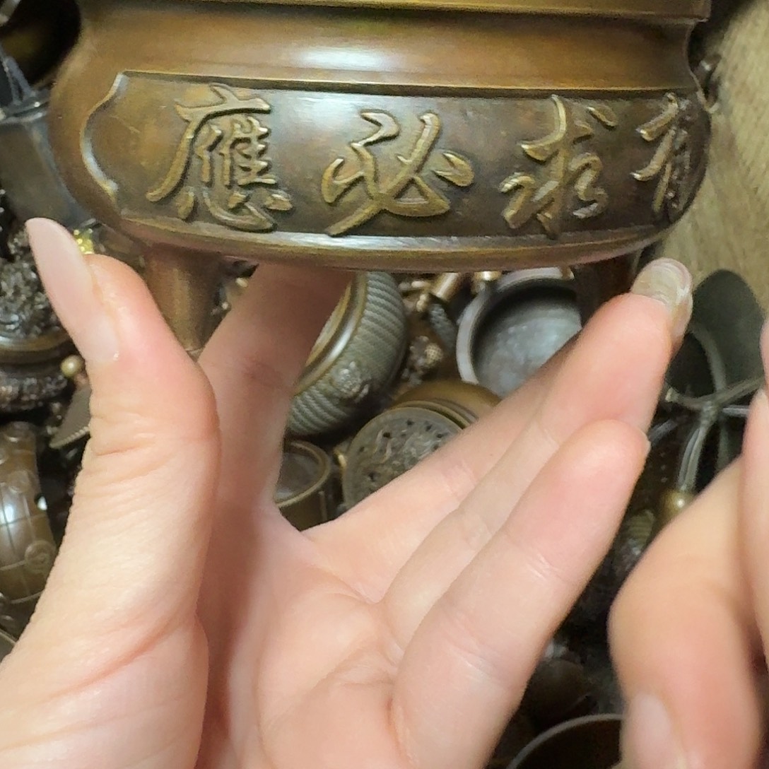 铜铜铜铜铜铜铜铜铜铜铜