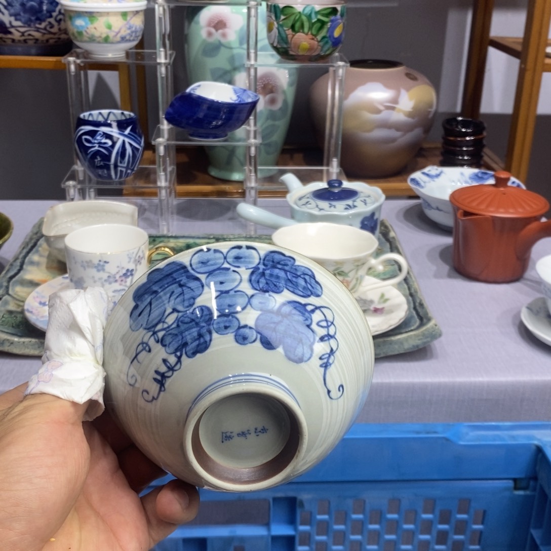 茶盏全场满28元包邮，第169