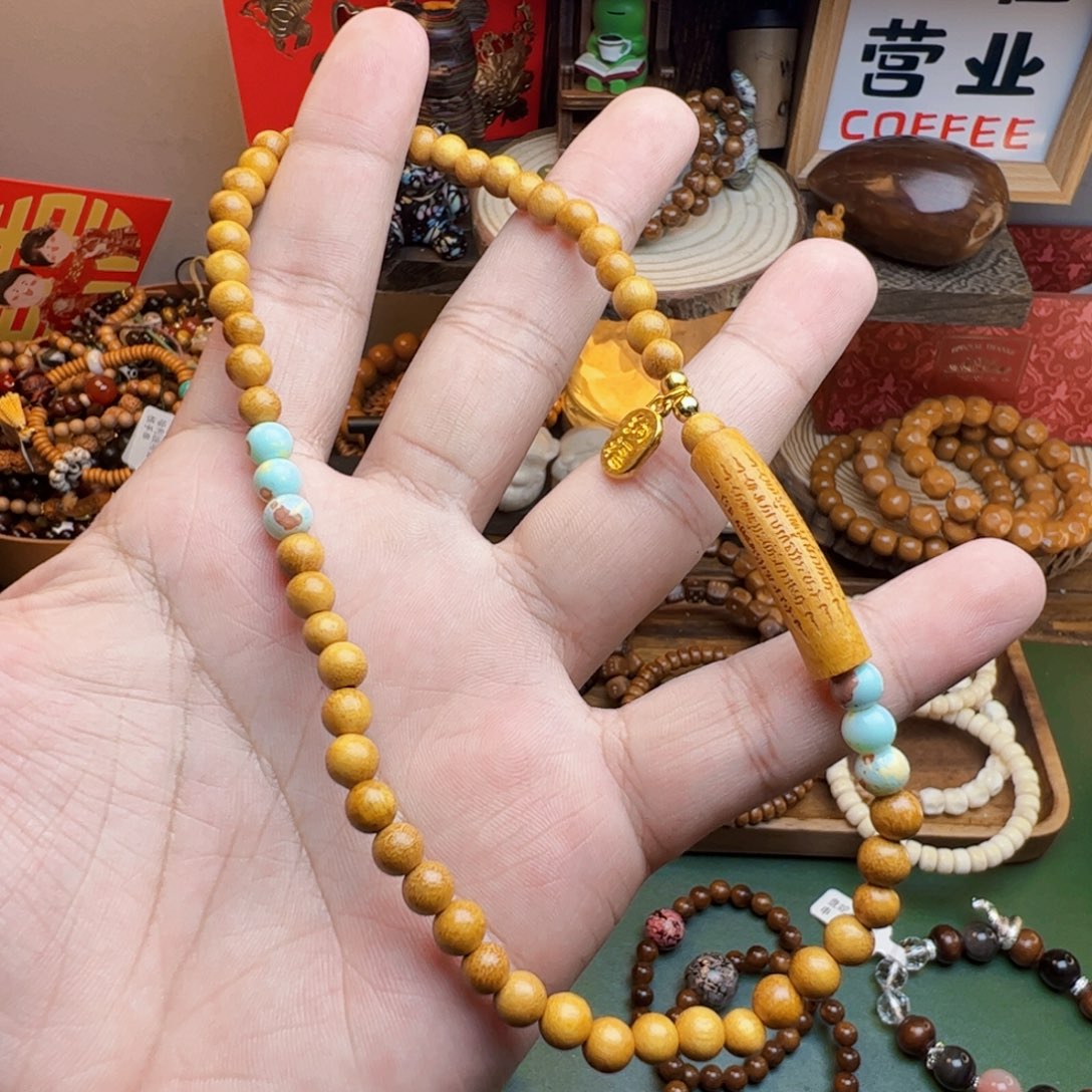 菩提根/象牙果手串