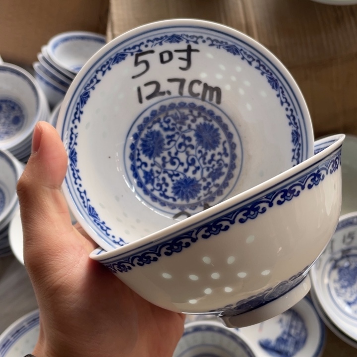 碗瓷景德镇高温细白瓷餐具