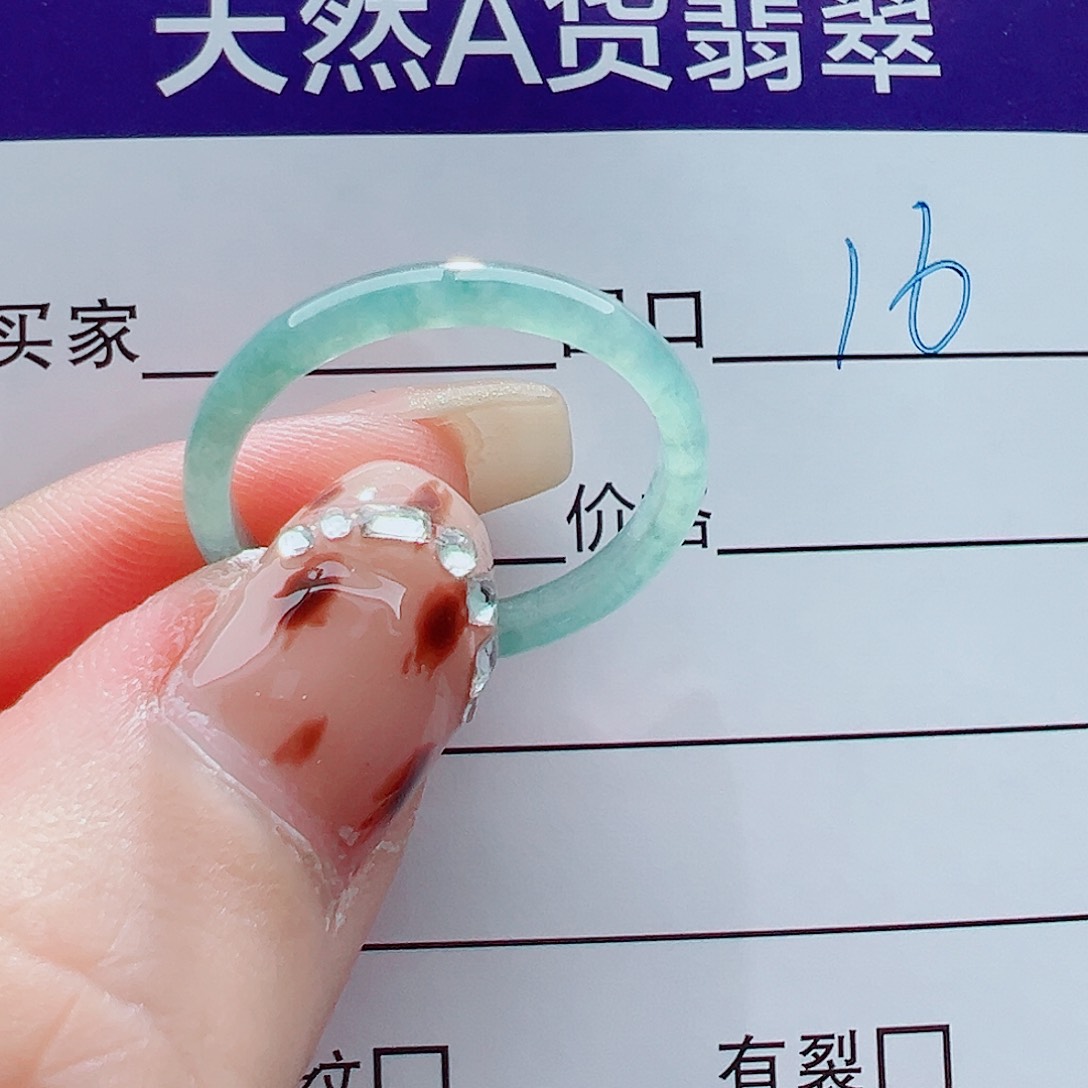 未镶嵌戒指翡翠戒圈