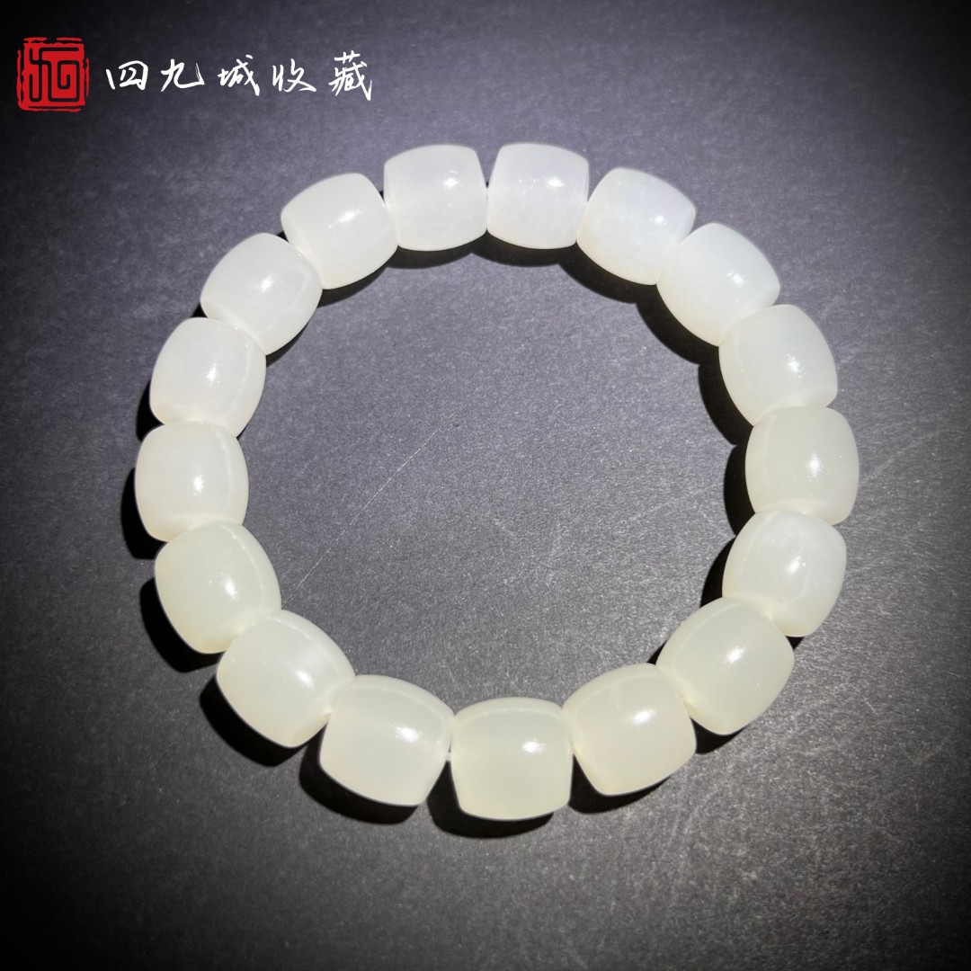 四九城收藏新疆和田玉爱谁谁12+直切手串男女同款收藏款Ays0026