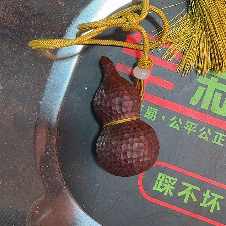 智***器檀香紫檀（小叶紫檀）