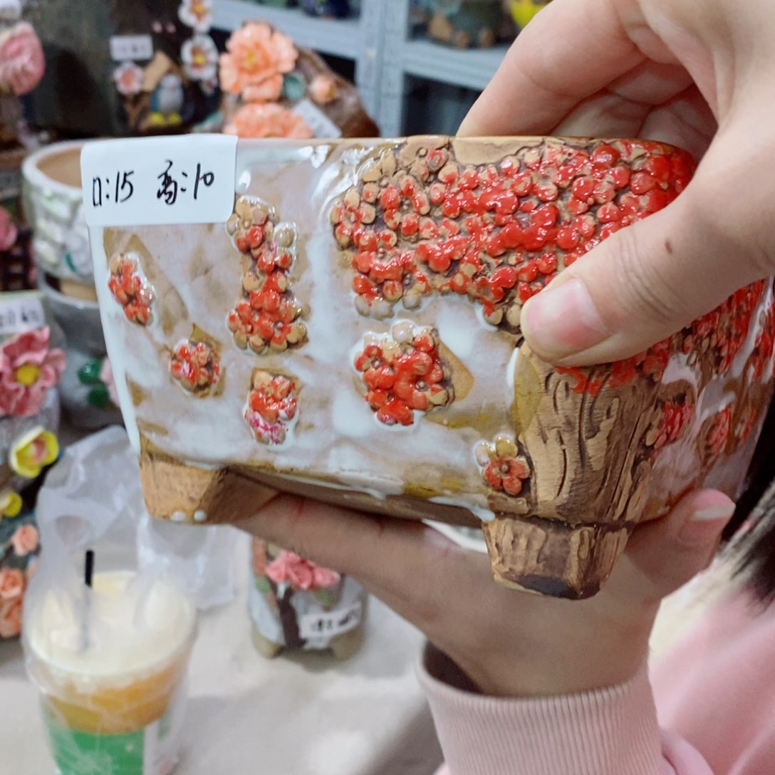 红陶福利福利福利