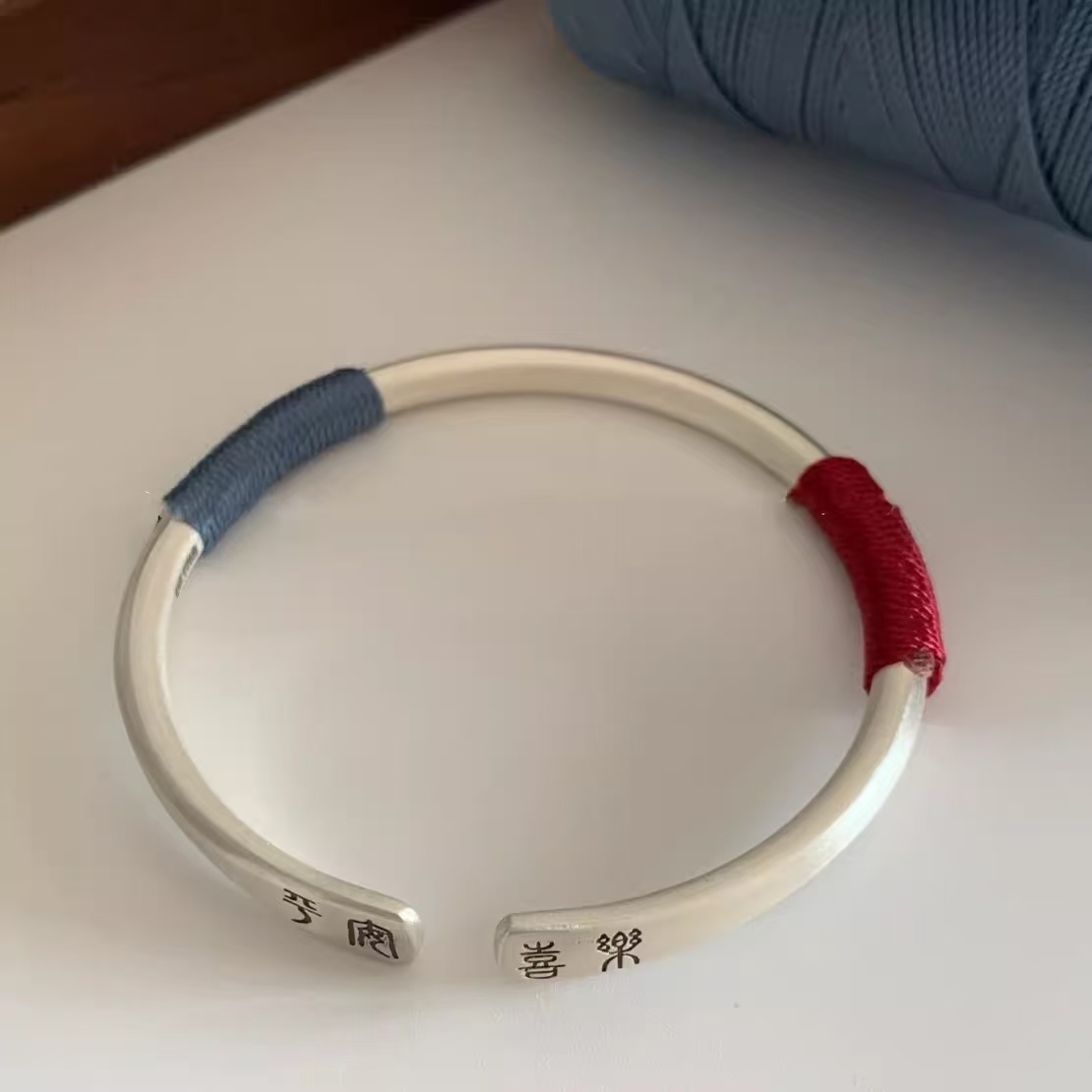 银色精品平安喜乐实心素圈手镯 8100