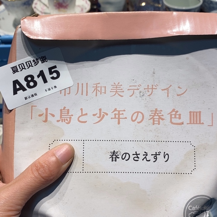 *****哈哈哈哈哈哈哈哈