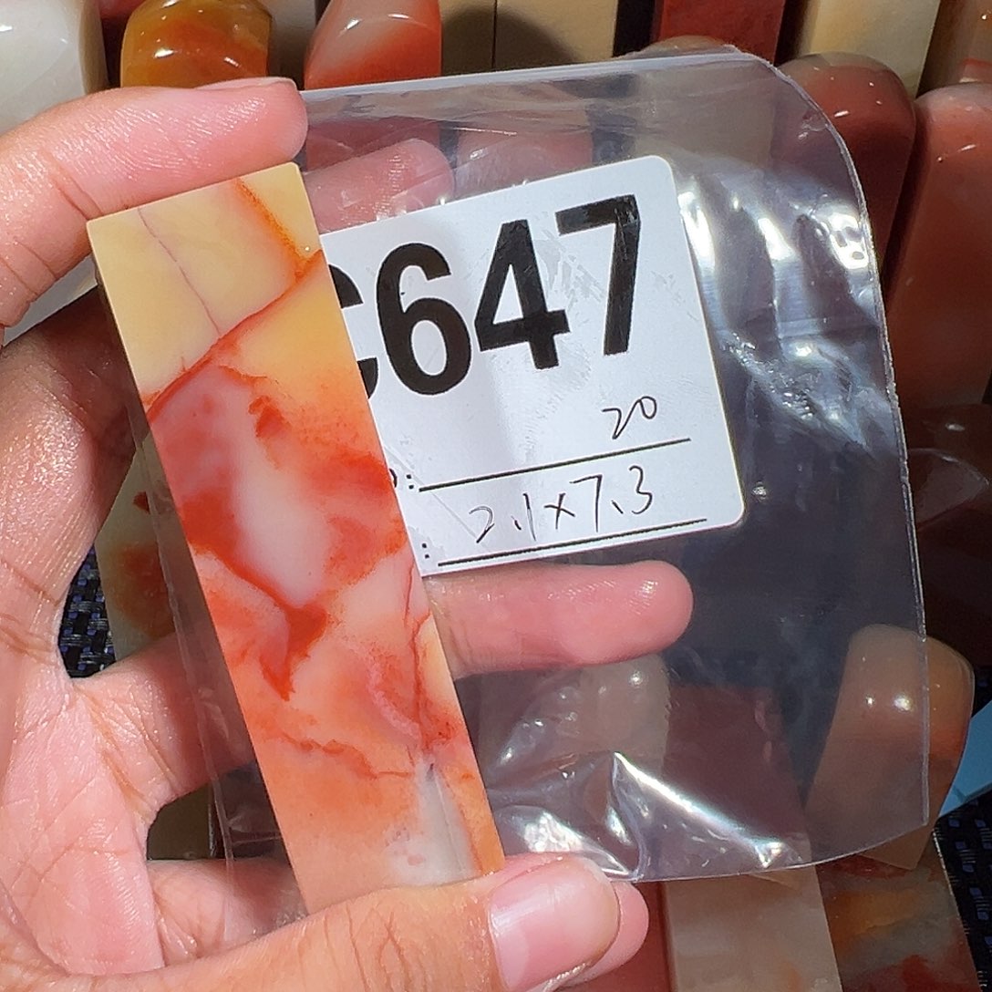 【闪购商品】寿山石印石老挝石