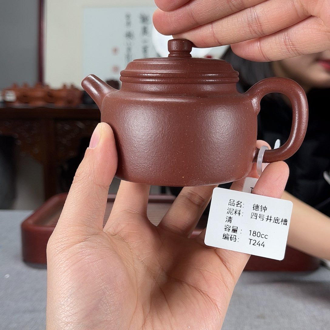 紫砂茶壶方圆紫砂