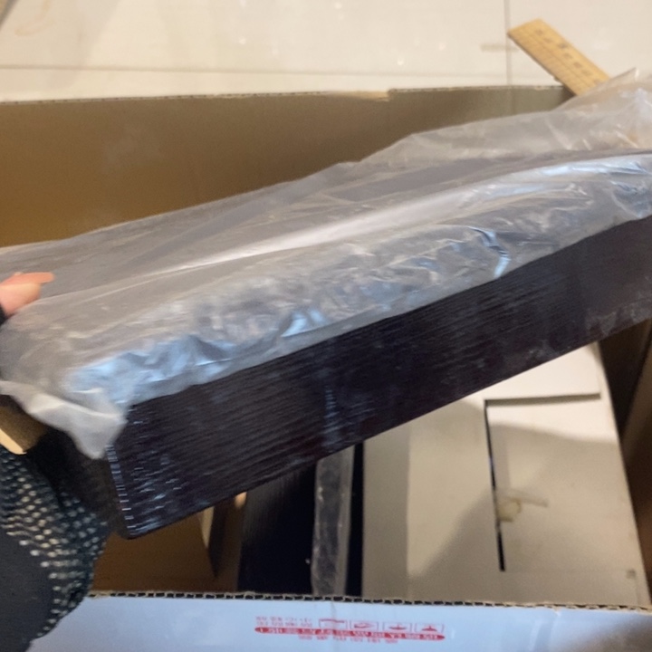 在惹祸别人之后我我