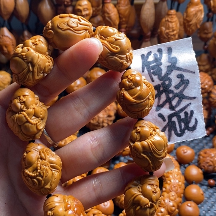 吊坠橄榄核微上色