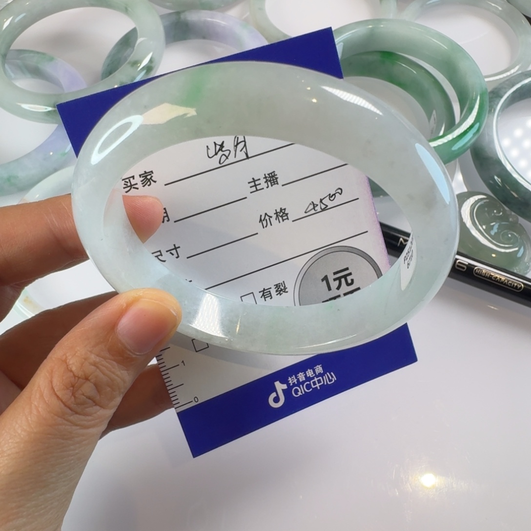 岁***好翡翠未镶嵌手镯手镯