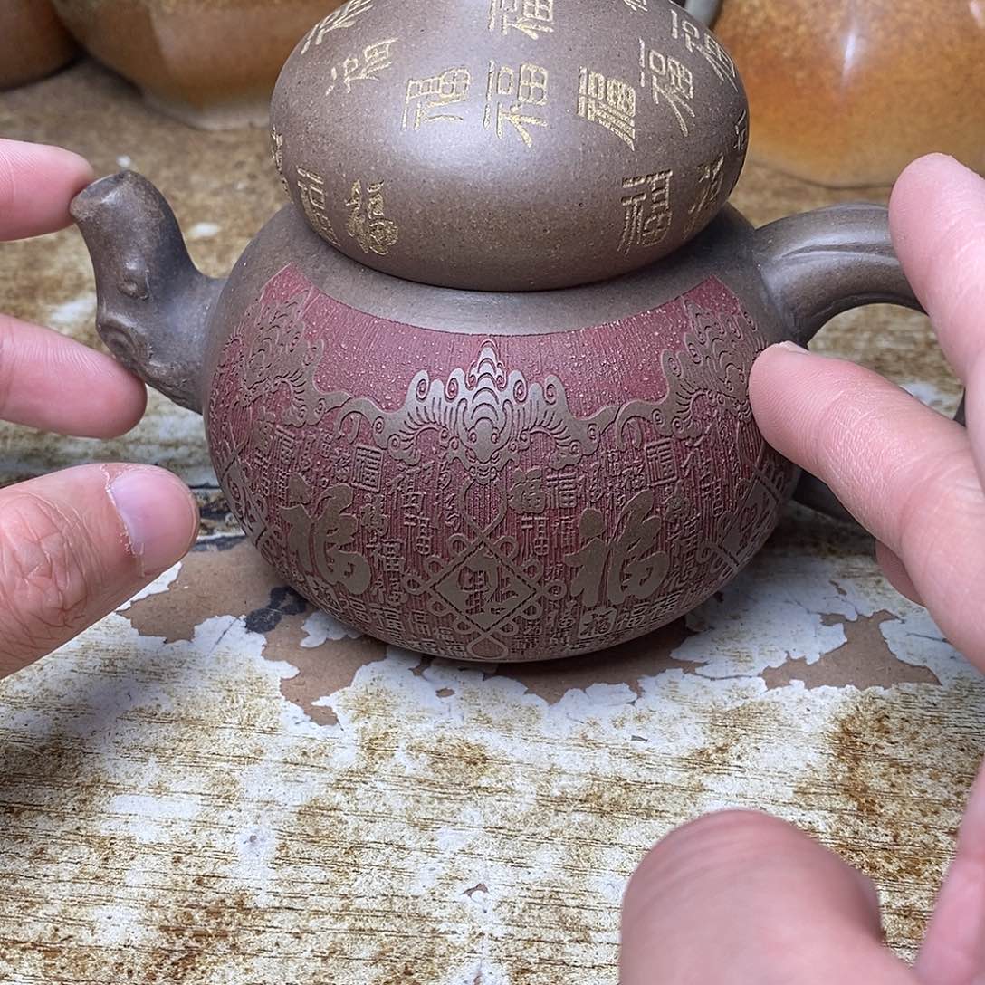 紫砂茶案紫砂艺术