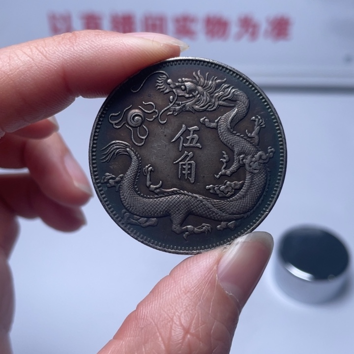 陶直接去拍拍拍拍拍拍