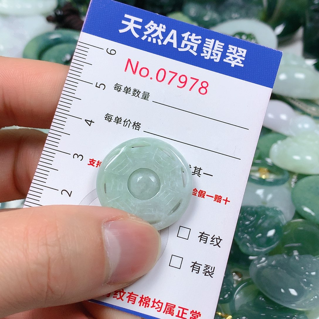 翡翠颈饰未镶嵌天然翡翠