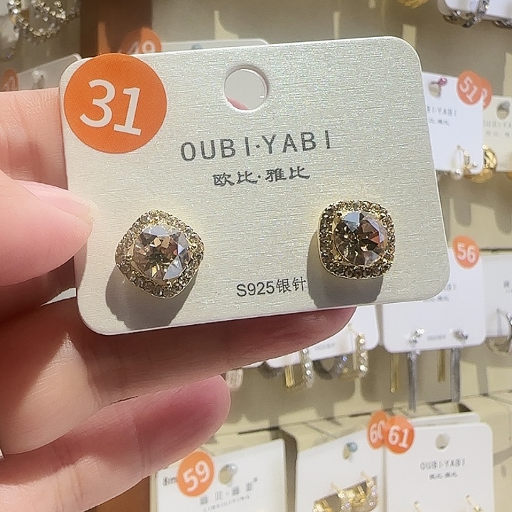 锆石纯铜合金31号