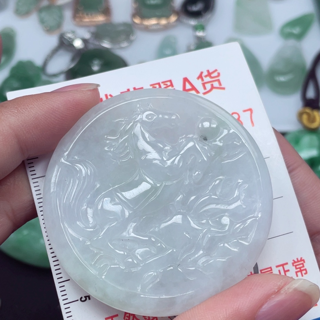 翡翠颈饰未镶嵌.8858888888888