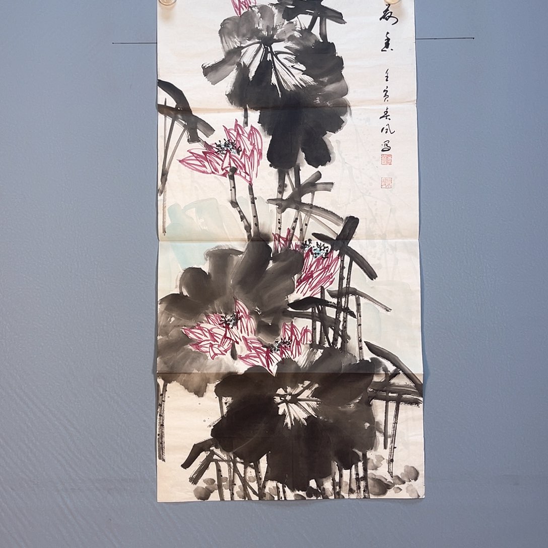 国画485 花开富贵花开桃花满