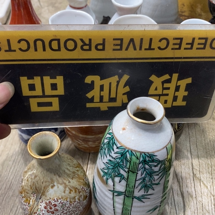 渝***学瓶哈哈哈哈哈哈哈哈