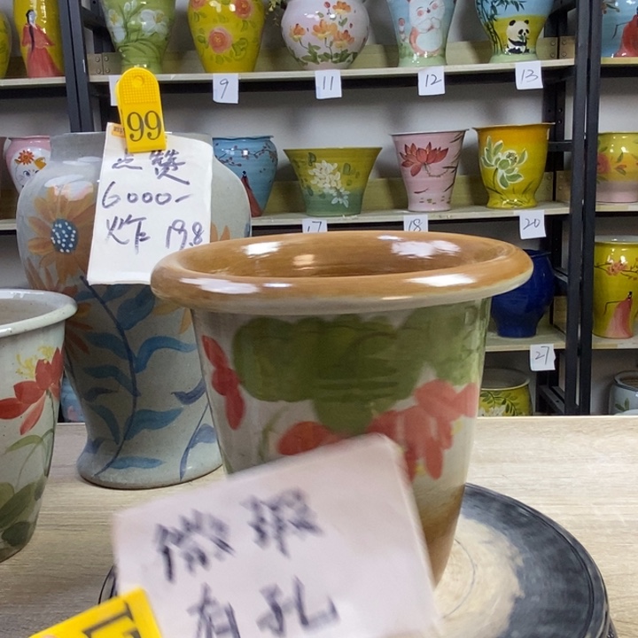 1tc景德镇陶瓷花盆