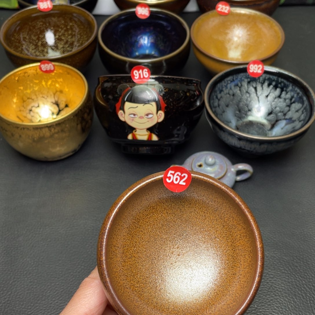 茶盏562 建窑建盏茶盏