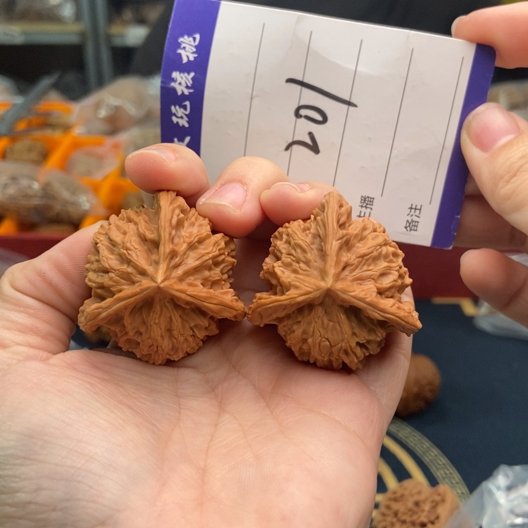 文玩核桃吊坠39正奔