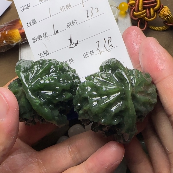 明***哥和田玉未镶嵌挂件