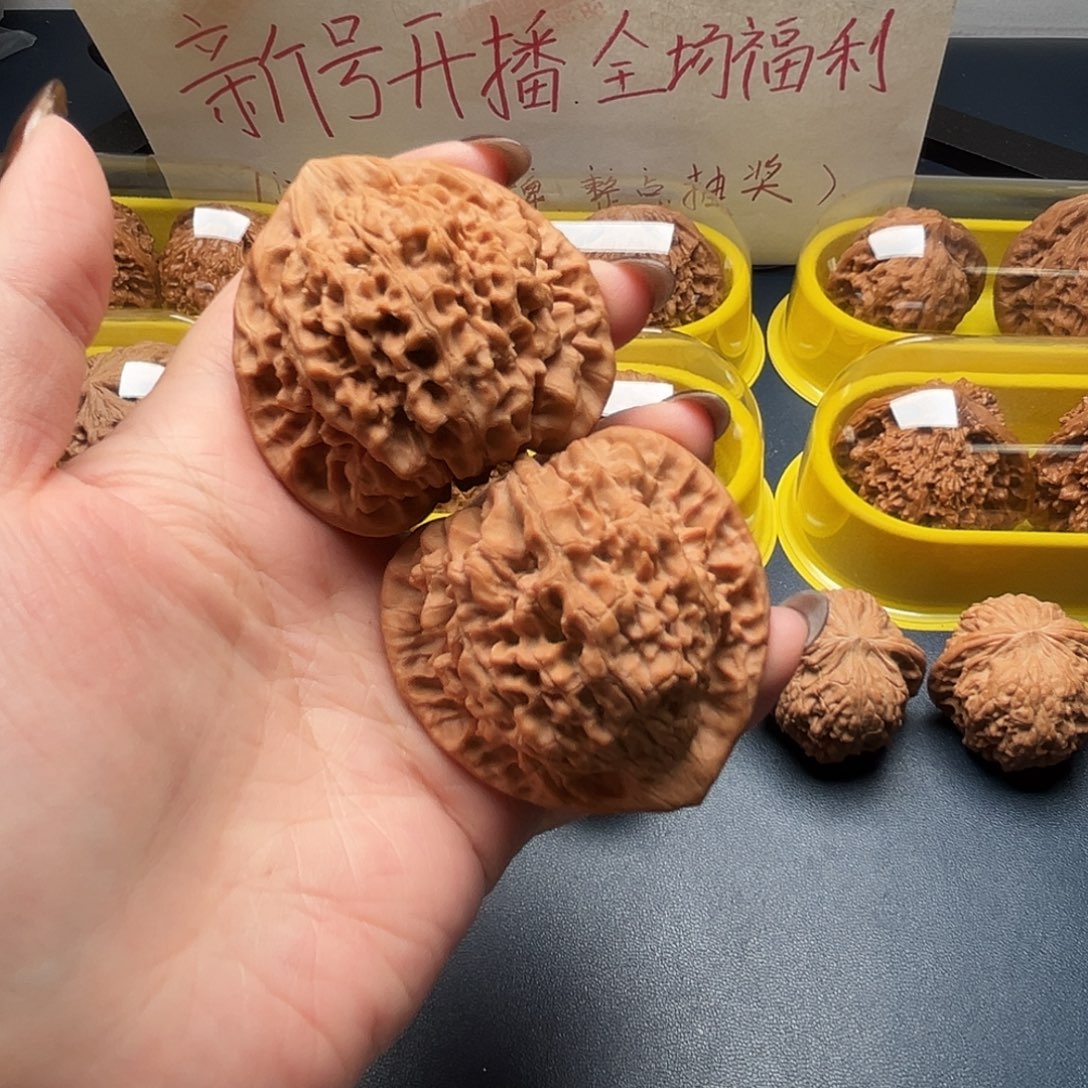 核桃50尺寸全品大官帽
