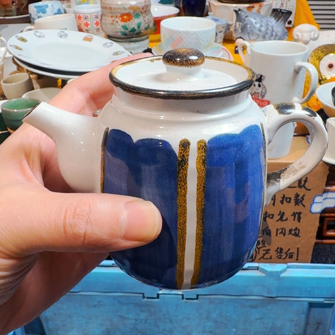 T****默认微瑕不退不换