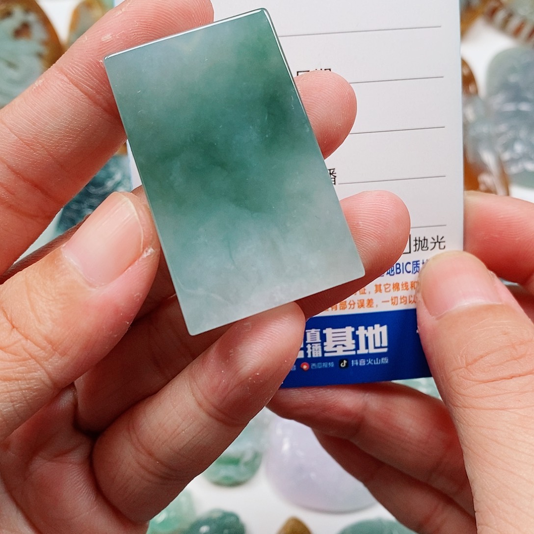 颈饰未镶嵌翡翠无事牌