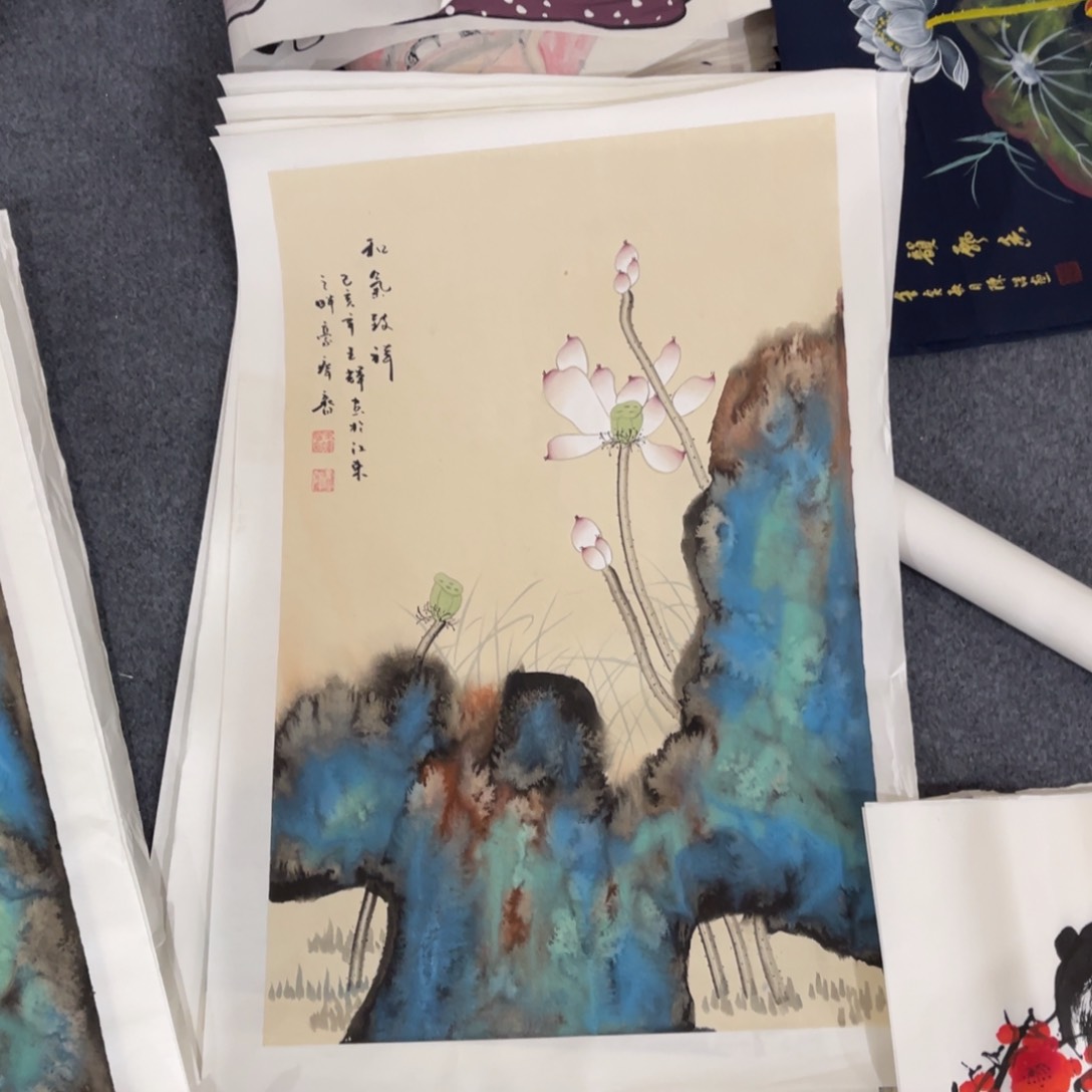 国画处理作品看好再拍哦