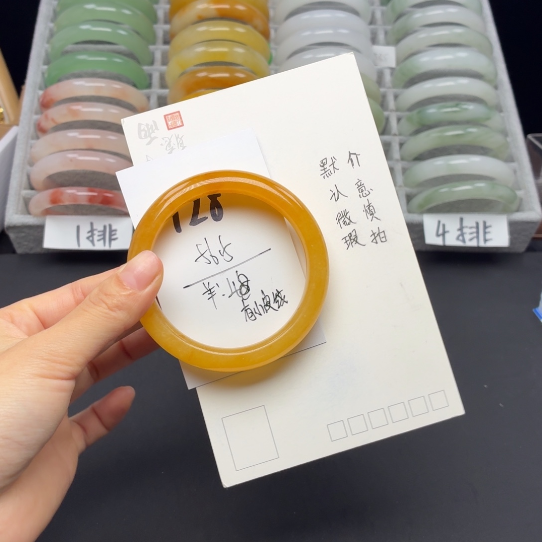 石英质玉未镶嵌手镯128