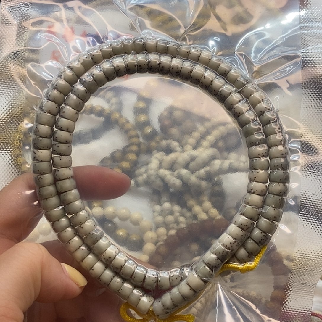 吊坠星月菩提海南