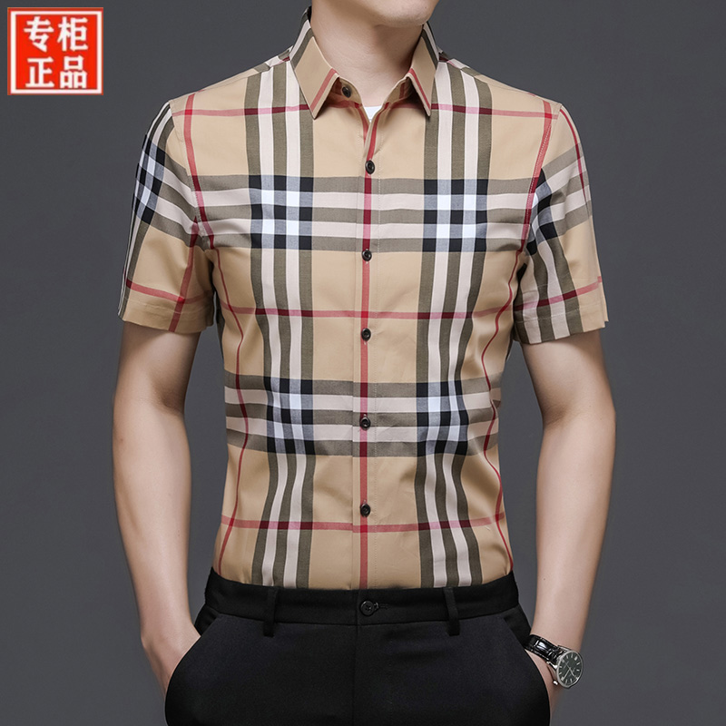 国际品牌男装夏季经典款男士短袖衬衫中青年商务休闲高档格子衬衣
