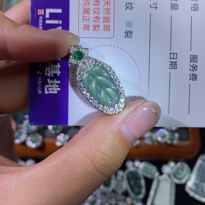 【闪购商品】翡翠颈饰未镶嵌天然