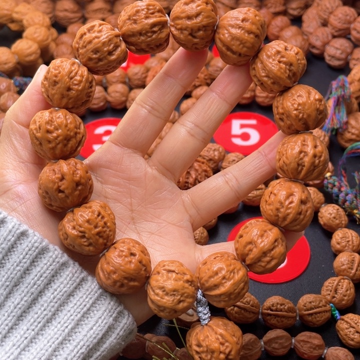 文玩核桃吊坠粗筋元宝