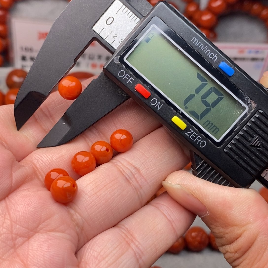 南红玛瑙配饰未镶嵌生****们