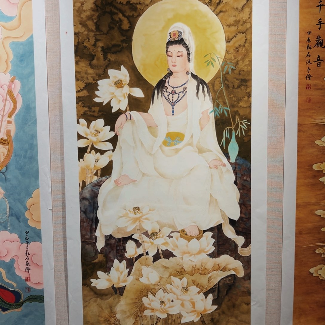 国画明**楼彩铃老师敦煌坐像观音带装裱