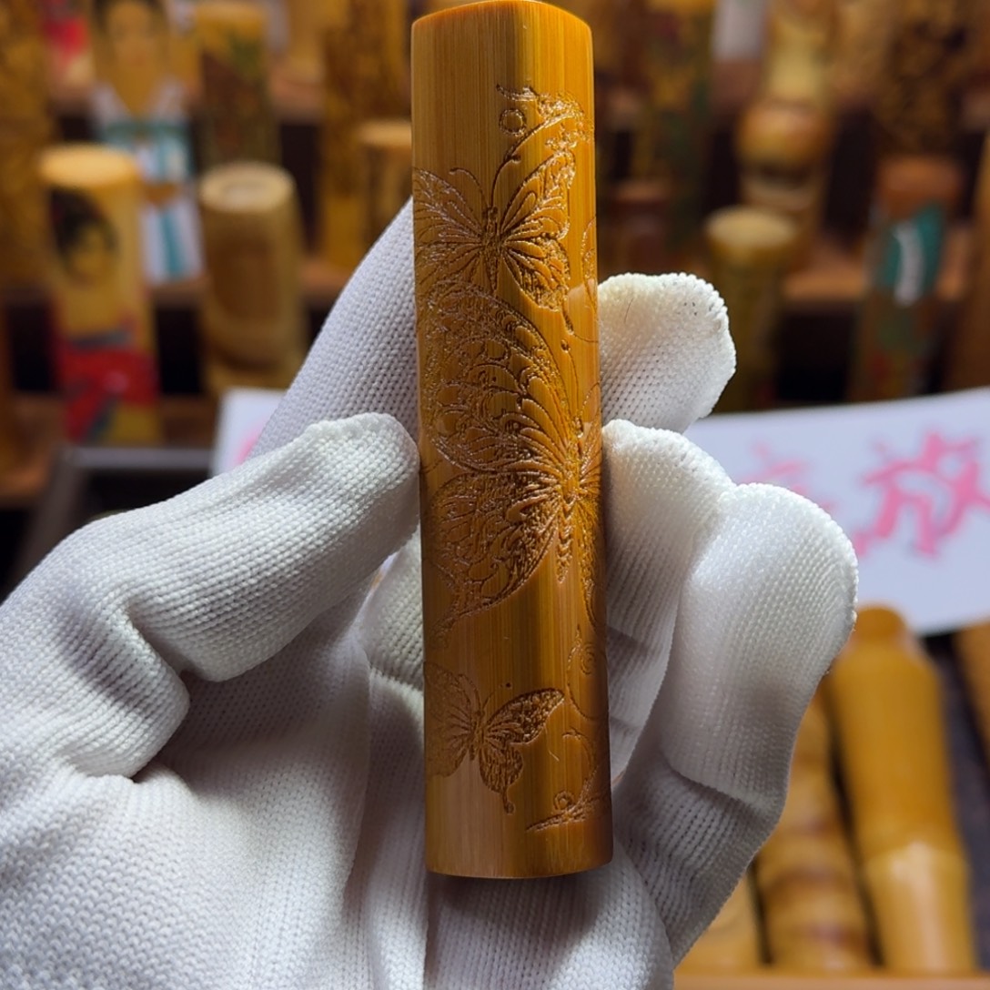 竹类精品实心玉竹