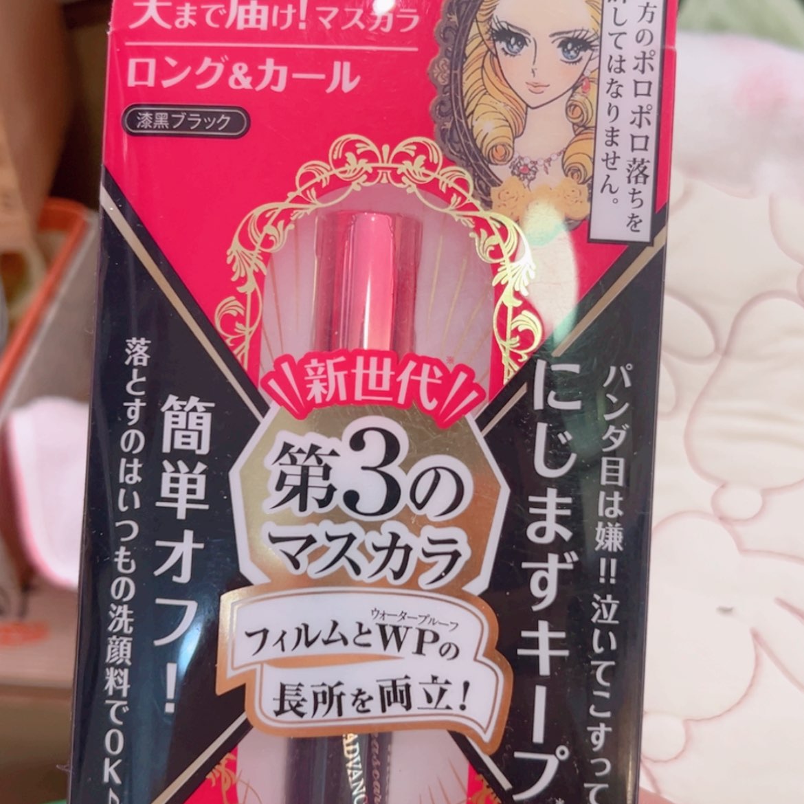 【闪购商品】茶盏哈哈哈哈哈哈哈哈哈