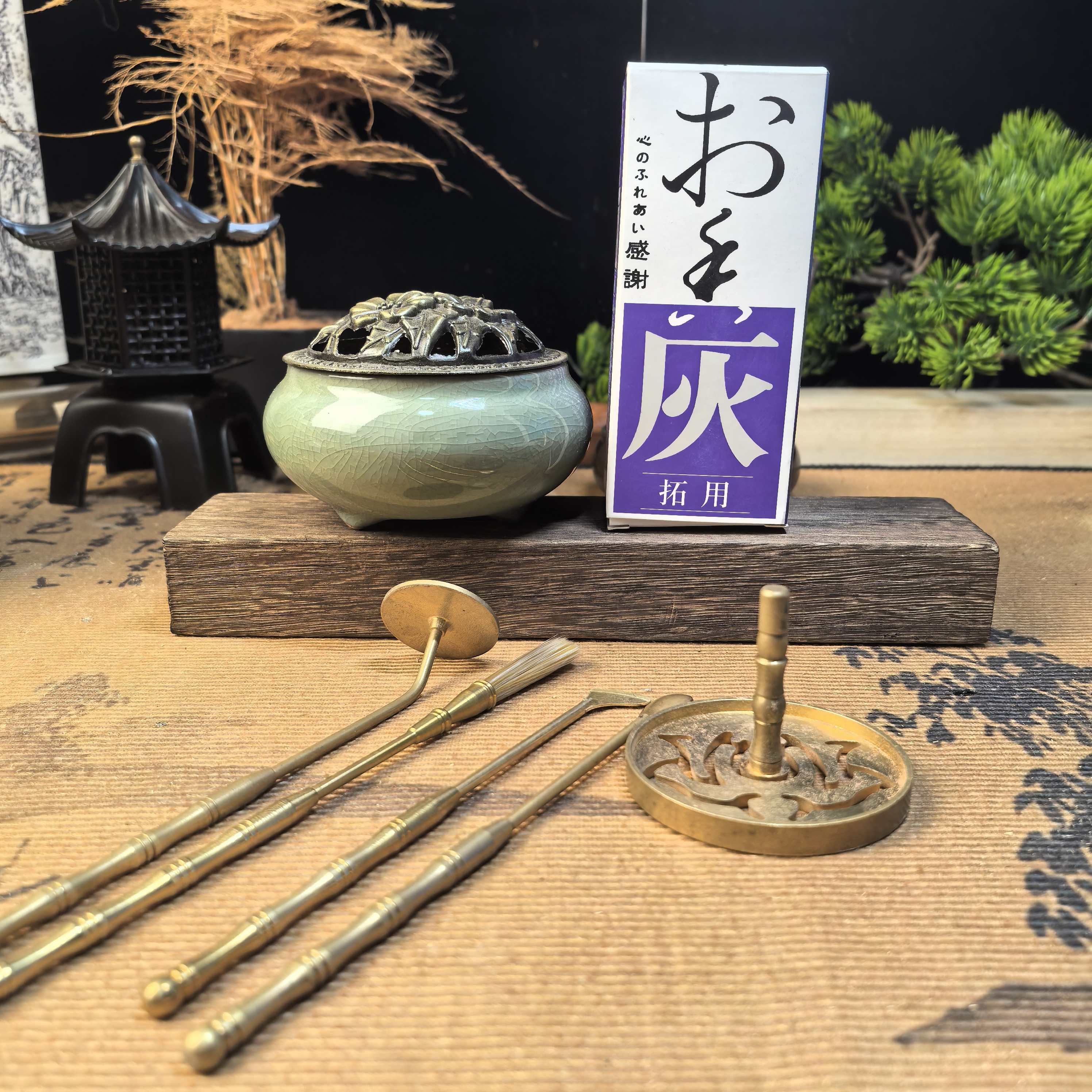 新人香纂工具七件套陶瓷冰裂炉黄铜纂模灰压灰扫香勺香铲