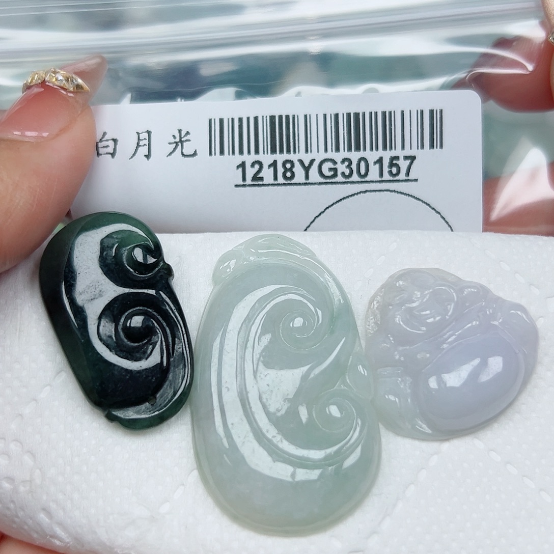 翡翠未镶嵌吊坠(不含链)