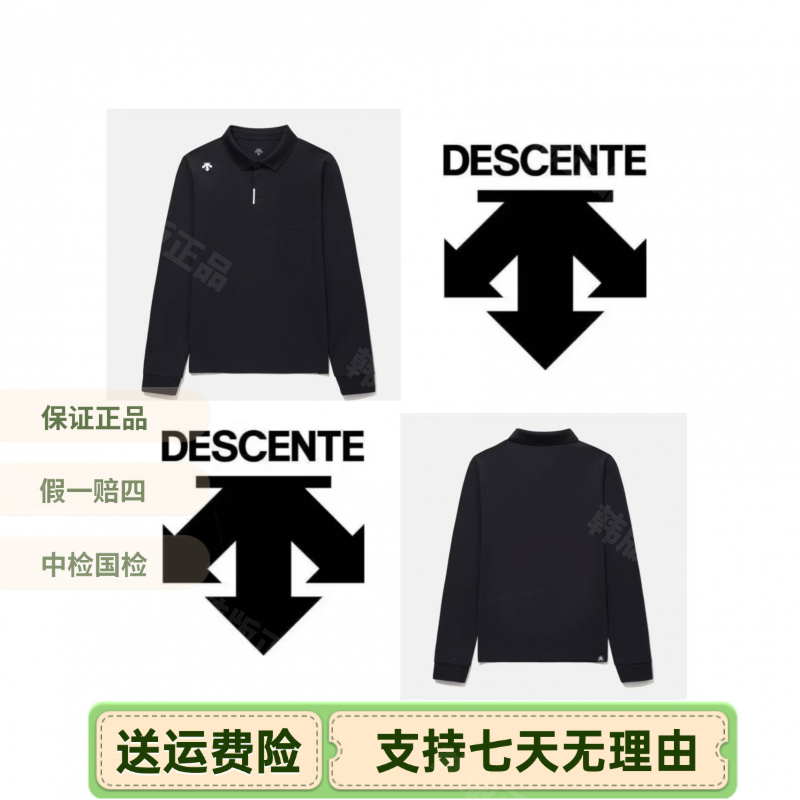 DESCENTE/迪桑特秋冬新款男女运动舒适长袖T恤POLO韩版SQ323UPL81