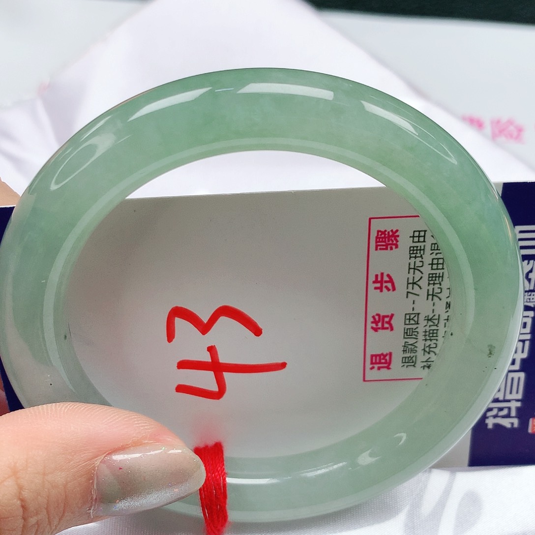 翡翠手镯未镶嵌56圈缅甸天然翡翠A货