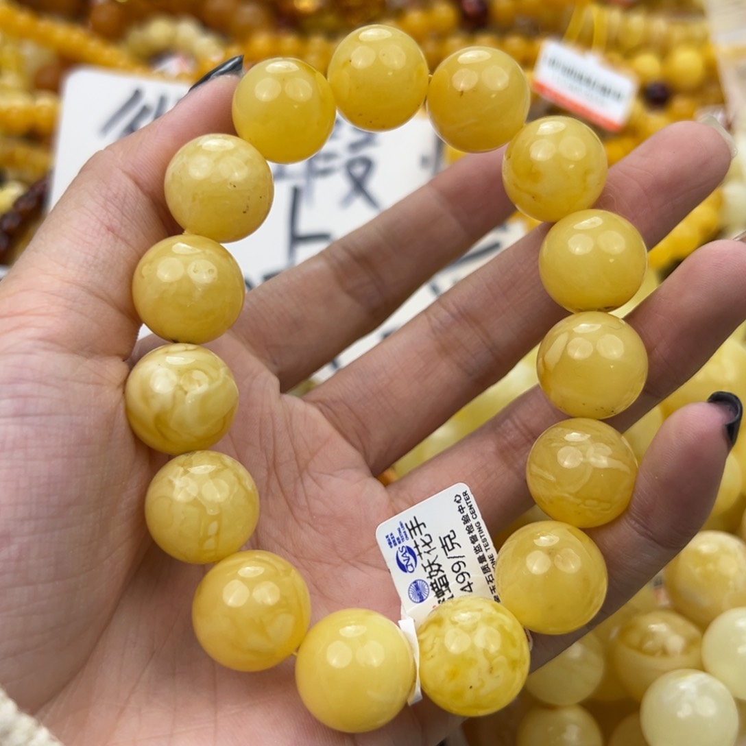 琥珀珠宝奇石未镶嵌