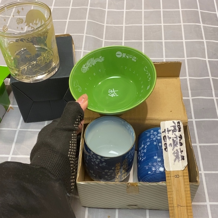 精美瓷器 一单包邮