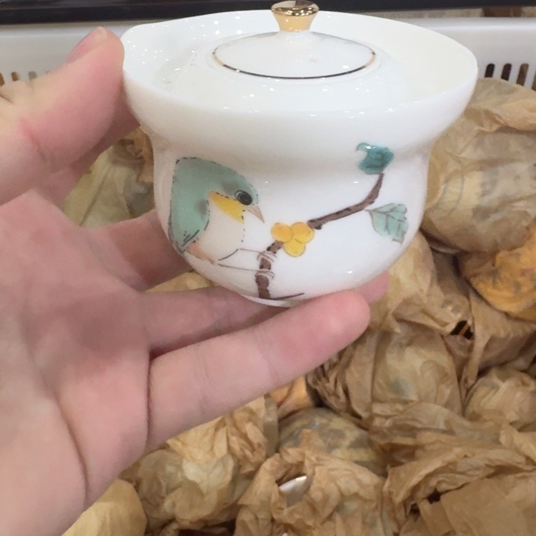 杯你好漂亮725882344535554