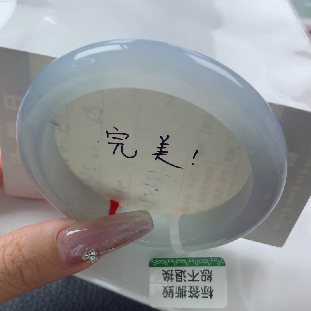 未镶嵌手镯翡翠缅甸天然翡翠A货55